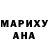 Метадон мёд WhiteMilfCharlene