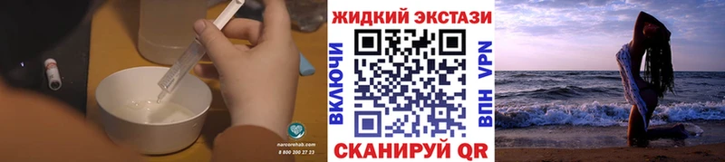 что такое   Ижевск  Бутират 99% 