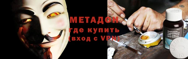 мет Беломорск