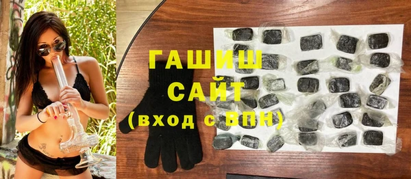 стафф Богданович