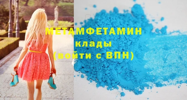 стафф Богданович