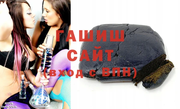 стафф Богданович