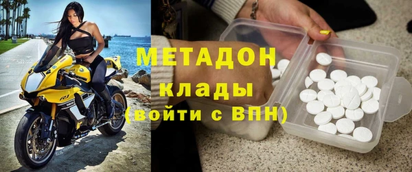 стафф Богданович