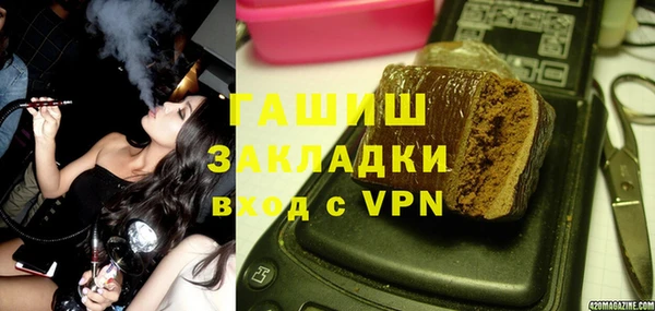 ешки Белоозёрский