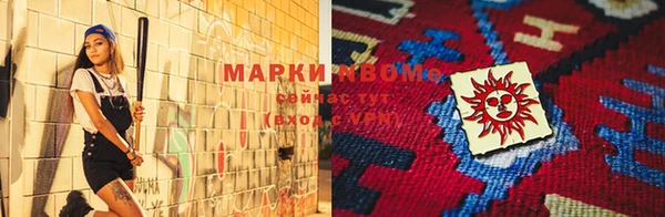 mdpv Богородицк
