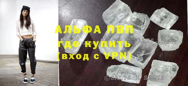 mdpv Богородицк
