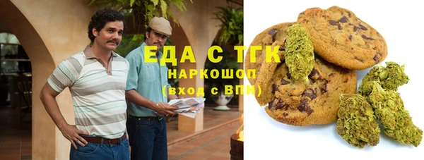 стафф Богданович