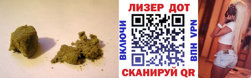 дарнет шоп  Ижевск  Лсд 25 экстази ecstasy 