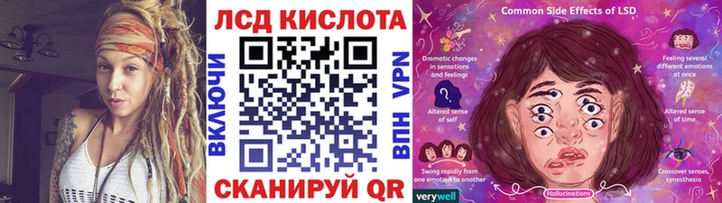 Марки N-bome 1,8мг  магазин продажи наркотиков  Ижевск 